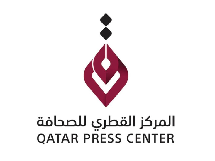 Qatar Press Center Condemns Misleading Media Reports Targeting Qatar